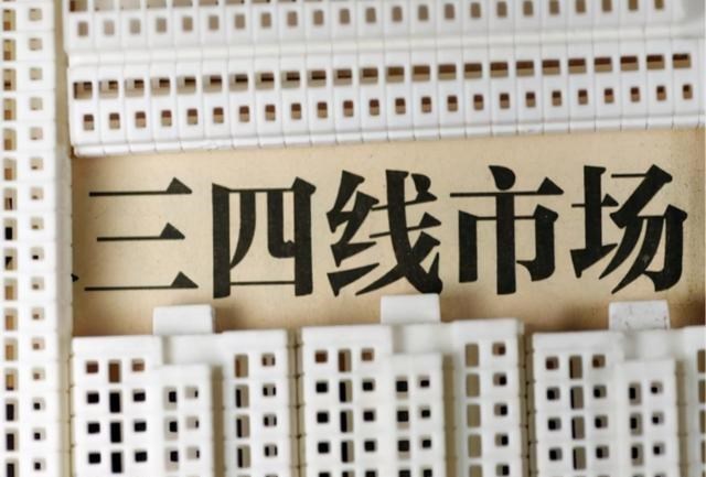 银行|100万贷款买房和100万存银行租房，30年后哪个生活更好？为何？