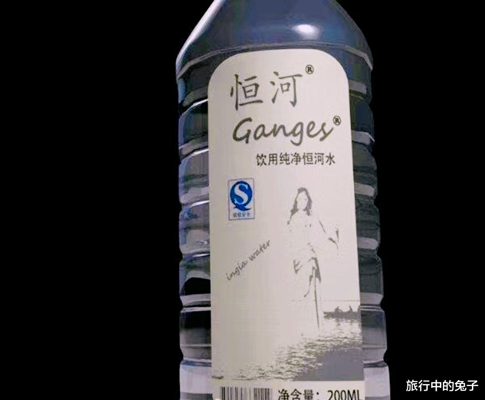 2元一瓶“恒河水”敢喝吗?销量好供不应求