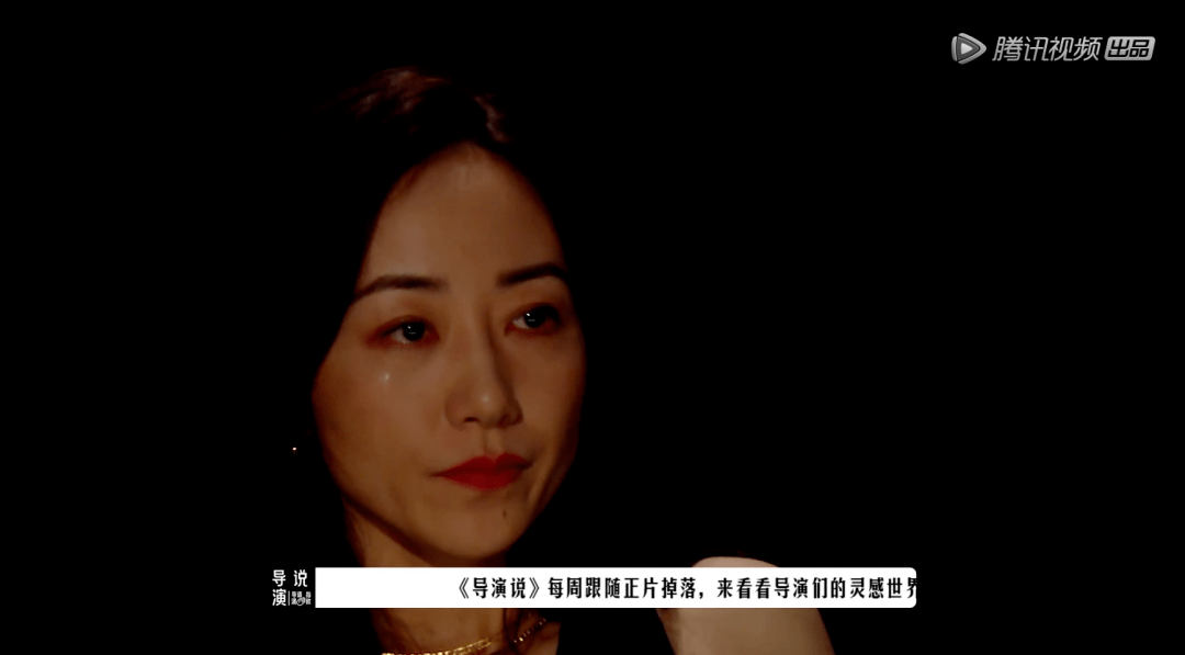 韩雪|这就是“公主们”眼中的底层生活？