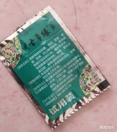 民生周刊 青島出現(xiàn)大頭娃娃！孩子體重猛增還長(zhǎng)毛