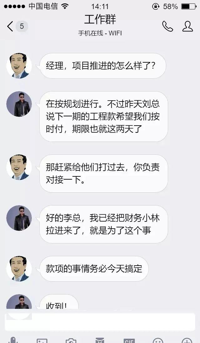 当骗子碰上文艺中年……