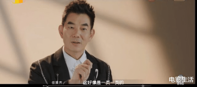 任贤齐|齐聚任贤齐、汪苏泷、张杰等多位实力歌手，这档综艺太宝藏了吧？