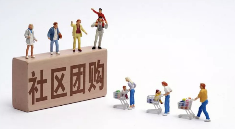 美团|人民日报“改口”了，阿里真有一套