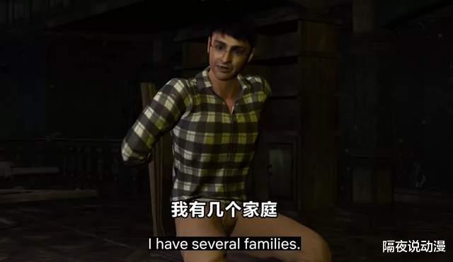 电影|网飞给AI看1000小时电影后，它居然制作了一部“搞笑”的恐怖动画