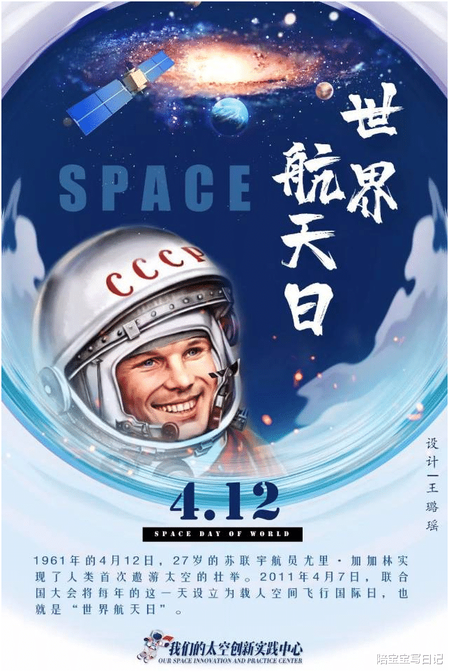 陪宝宝写日记|别不信，孩子的将来是好是坏，成也妈妈，败也妈妈