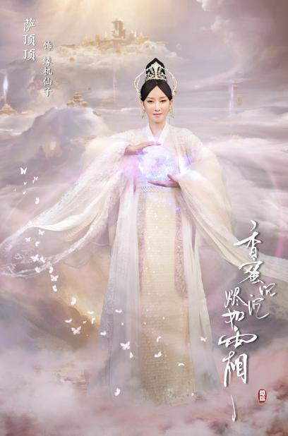 金星|她从名字到血统全造假，被金星手撕淡出娱乐圈，回归后气场不在