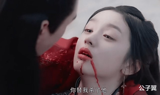 山河令|《山河令》大结局，阿湘和曹大哥的江湖结束了