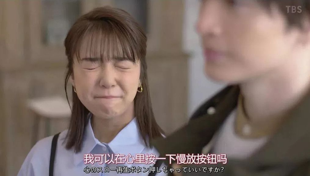 旺旺屋 喜欢渣的，又拒绝不了乖的