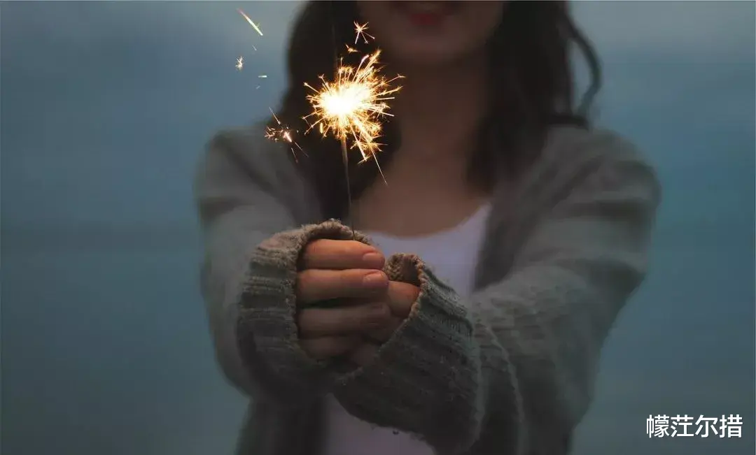 幪茳尔措 愿意迁就你的女人，才是真的很爱你