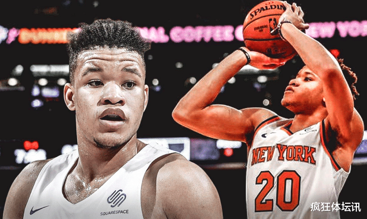 奥拉迪波|完美交易！尼克斯4换1报价火箭，奥拉迪波已进入离队倒计时