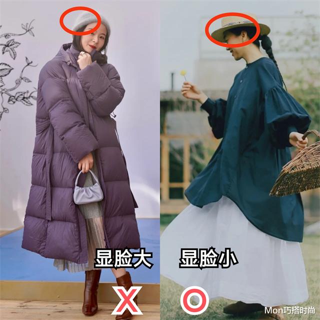 Mon巧搭时尚 又到了戴帽子的季节，什么脸型戴什么款式，选对了“整容级”好看