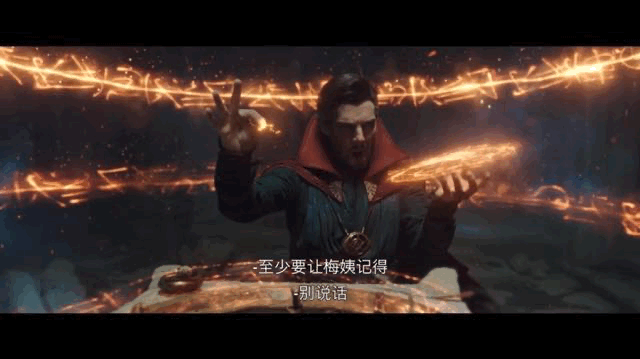 王灿|老版绿魔、章鱼博士上线，漫威《蜘蛛侠3》正式预告内容太刺激！