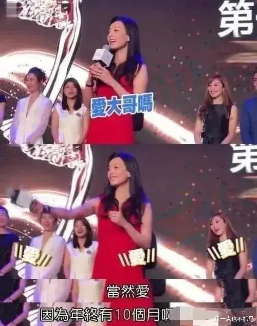 张庭|终于翻车了！