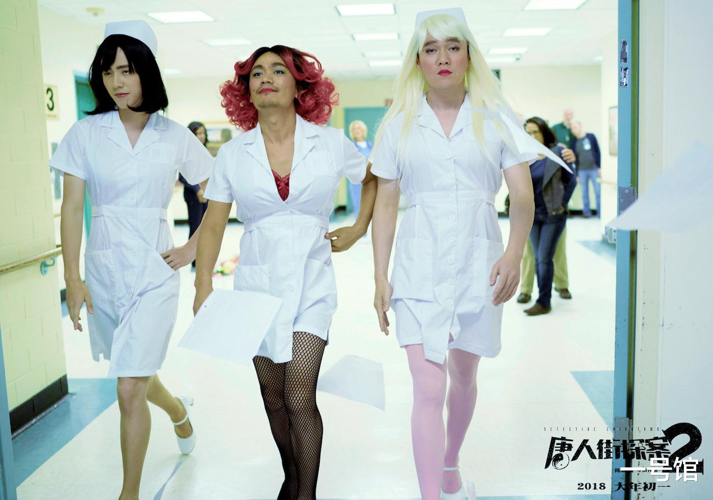 吴京|5天破1.7亿，如此碾压沈腾，王宝强这是要破吴京保持3年的纪录