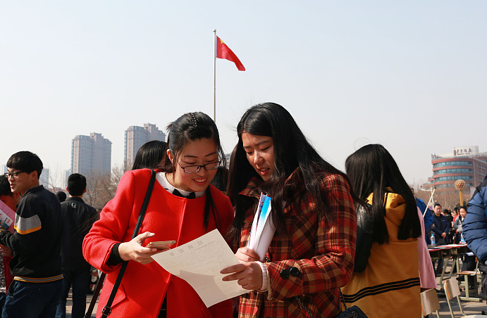 招聘|又一“铁饭碗”将公开招聘，六险两金没有996，应届生的好福利