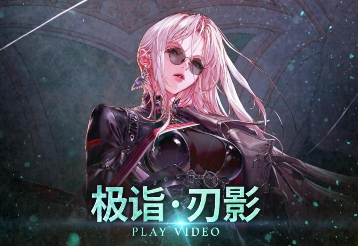地下城与勇士|DNF：男枪第五职业曝光，摩托车加机械手，还跟《鬼泣》搞了联动？