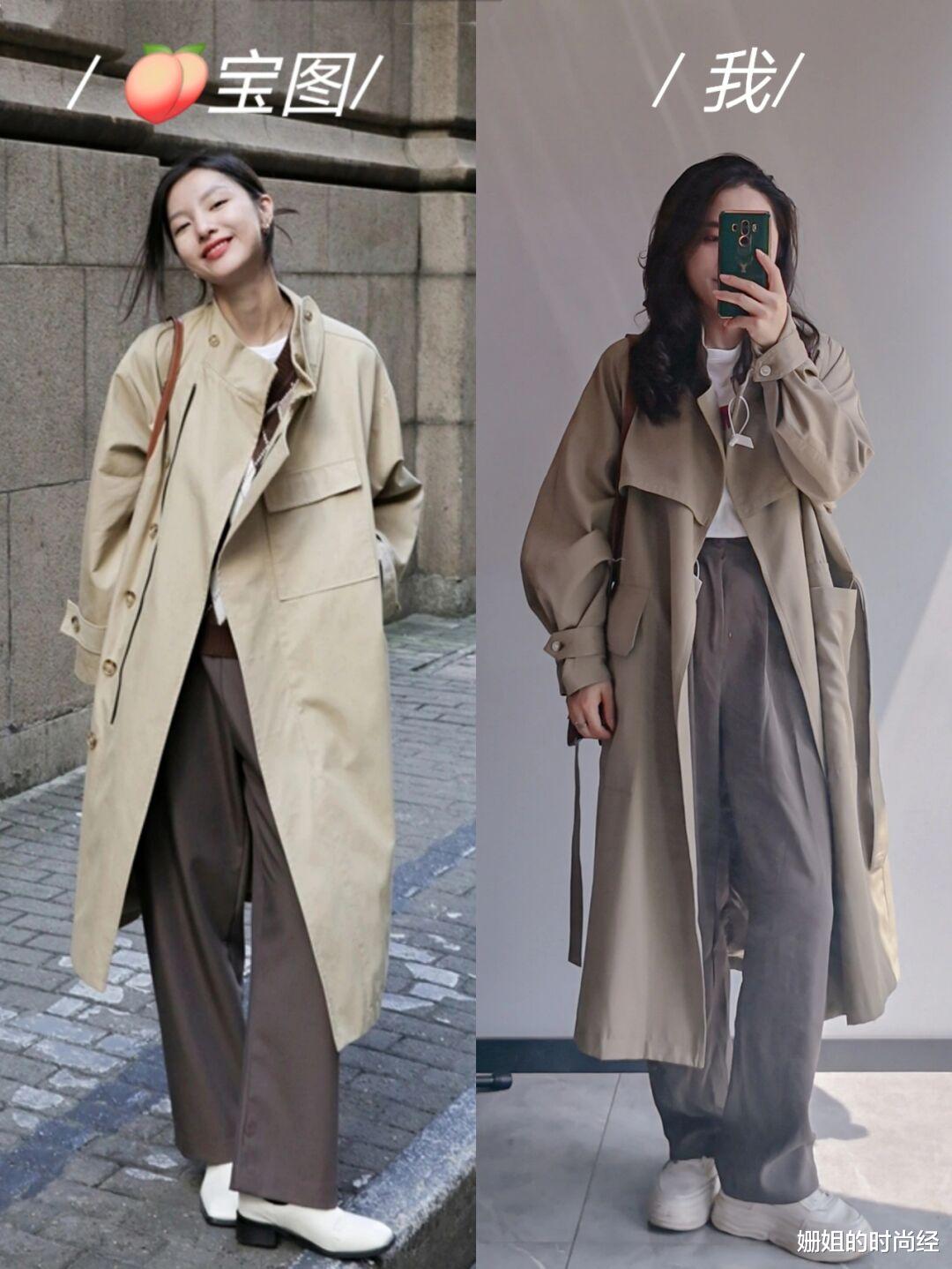 姗姐的时尚经|被这个“全职妈妈”给惊艳了！跟着模特图学穿搭，一套比一套美