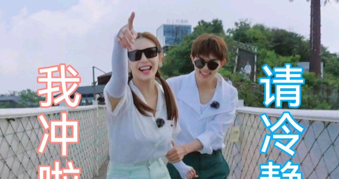 黄晓明|《女儿们的恋爱》就张雨绮退出一事回应，声明最后一句话是亮点