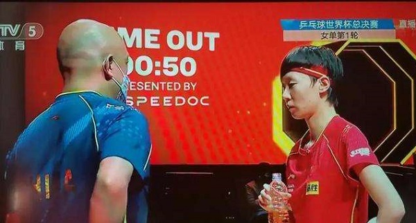 王曼昱|0-3！国乒女单世界第4爆冷输球，全程被打压，对手世界排名第12！