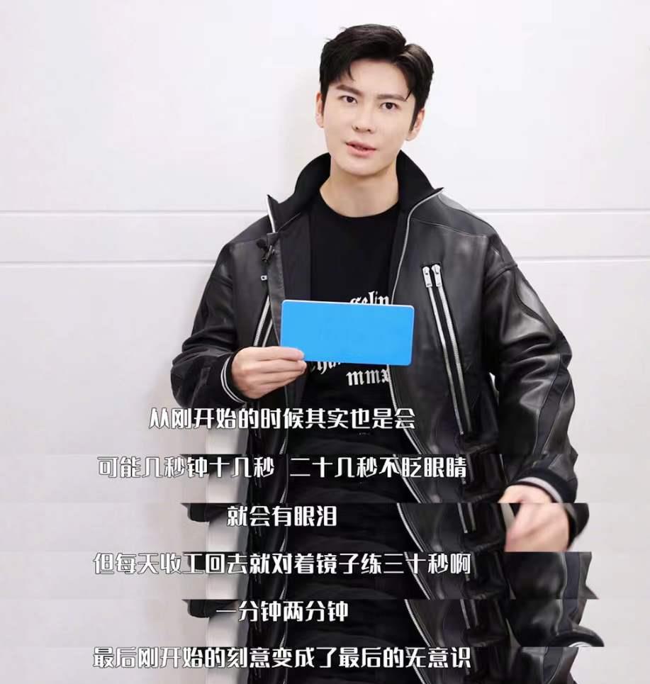 女心理师|军艺校草、专业状元、撞脸李晨的王嘉,因演《女心理师》男二火了