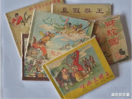 |古书籍收藏怎么样？