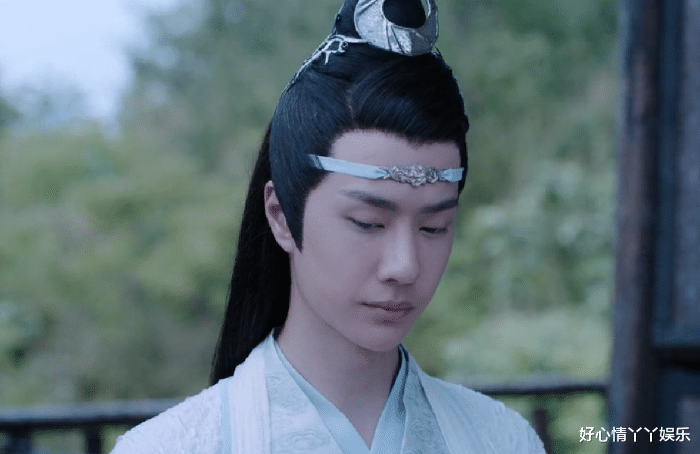 主持人|陈情令：面对有老公和孩子的绵绵姑娘，蓝湛怎么就换了一张脸呢？