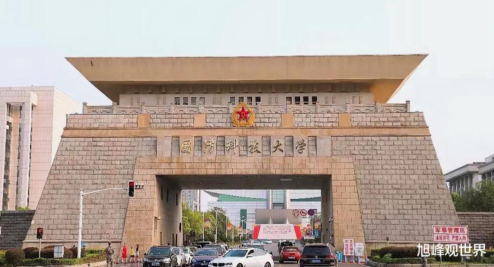 旭峰观世界 说实话，未来的长沙，真的会让我们惊艳！