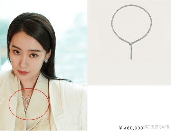 张小斐|《李焕英》捧红的张小斐走红毯，行头超百万，老板贾玲一身卫衣