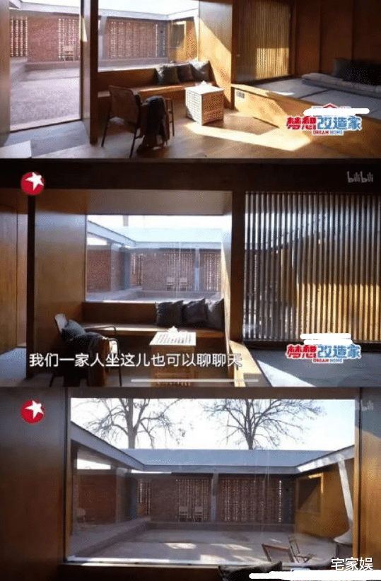 西北农村老两口积蓄打水漂，设计师太“傲慢”，132万建成个毛坯