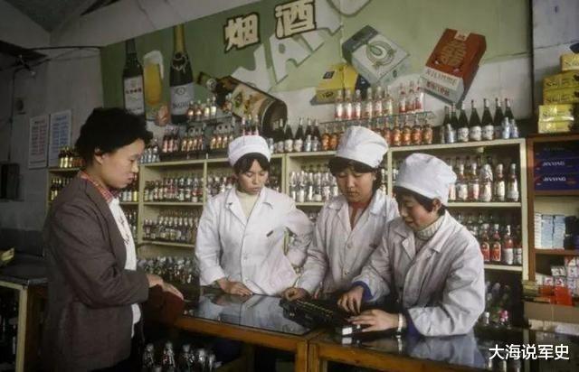 女装大佬|80年代的5大“金饭碗”,当初人人都向往,如今已沦为底层职业