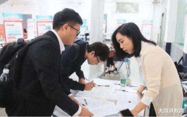 国企|国家电网大规模招聘，预计招录1.3万人，22年应届生可参考