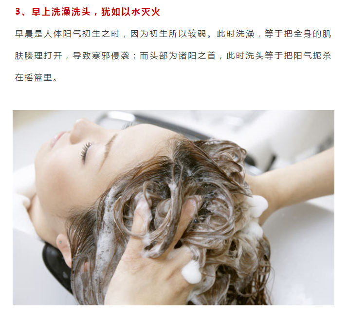 艾灸|现代人的病，艾灸是天敌！坚持艾灸，扶阳、化阴、固本、健康少生病！