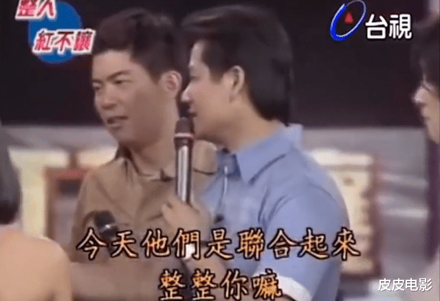 王瑶|天津广播严重事故后，再看4类节目中“事故”画面，有人现场打架