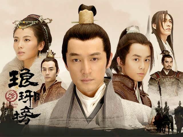 古装剧|6部9分以上的经典古装剧，《琅琊榜》上榜，每部都是“封神之作”