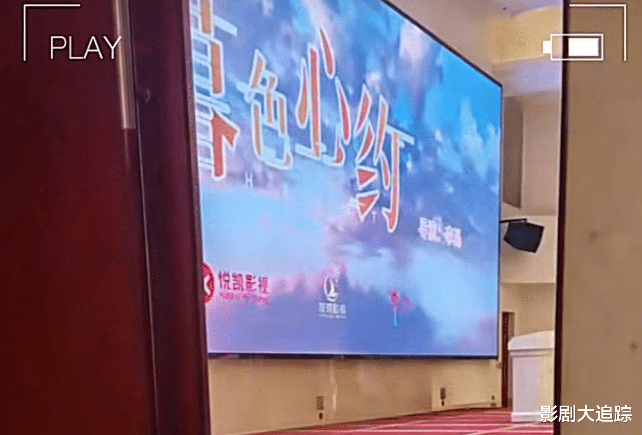 暮色心约|《暮色心约》开机，任嘉伦首次挑战作家角色，baby用颜值碾压一切