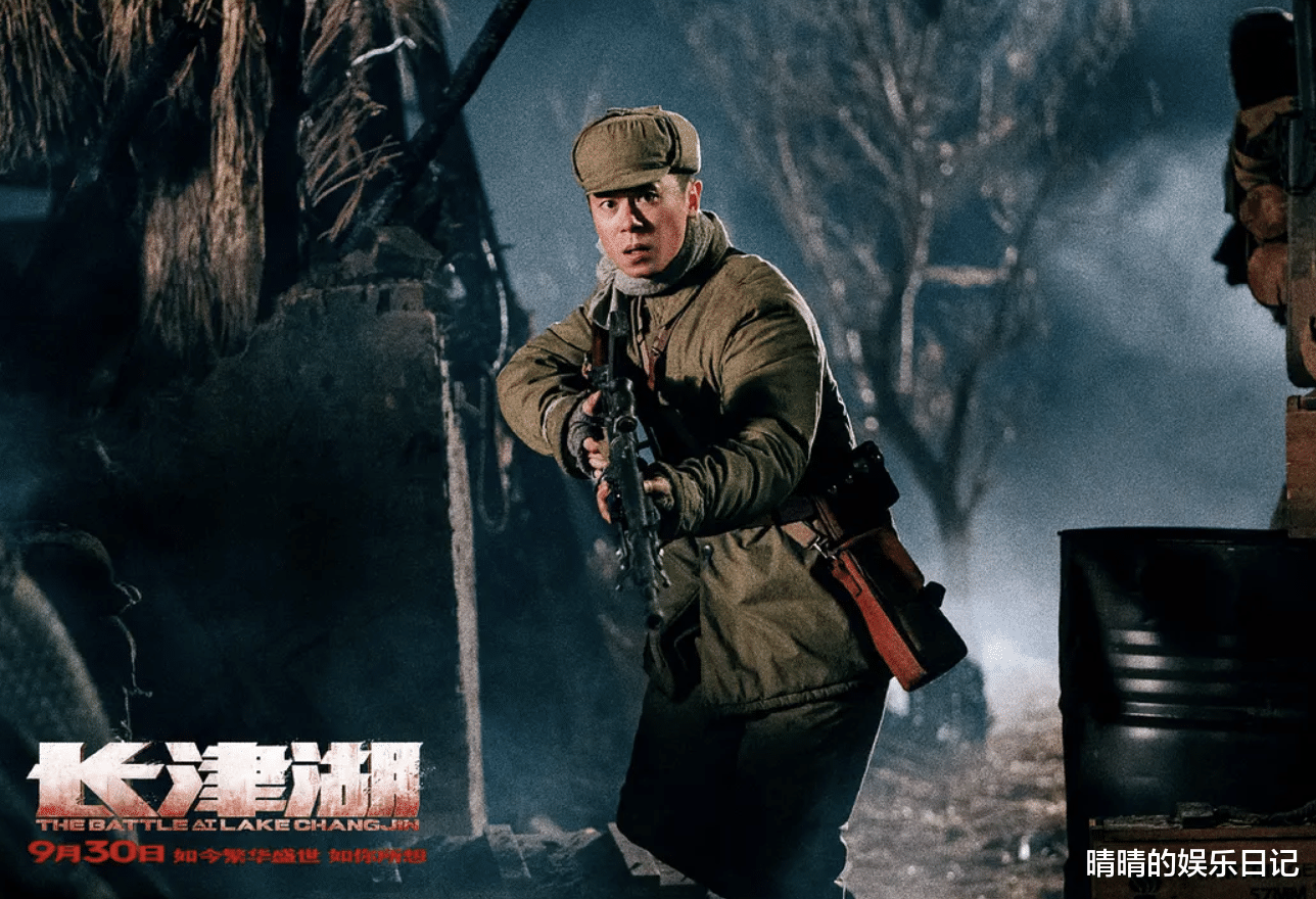 吴京|《长津湖》太猛了！上映首日拿下1.4亿票房，吴京又将称霸国庆档