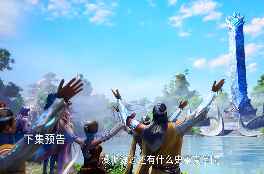 戴沐白|斗罗大陆168：魔魂大白鲨形象曝光，海马斗罗登场，戴沐白开始黑级六考