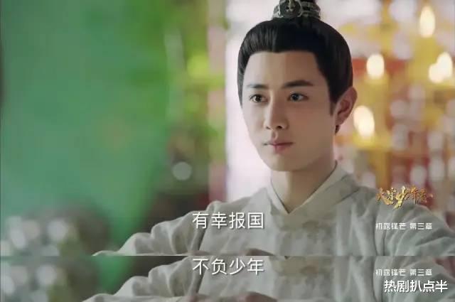 陈小纭|4位明星动脸后遗症：陈小纭脸部僵硬合不上嘴，华晨宇下巴太尖锐