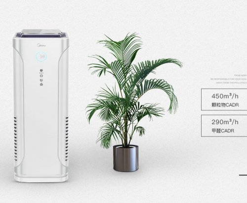 手机摄影|新房除甲醛产品多少钱  新房除甲醛产品好不好