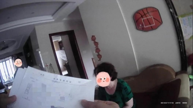 交易 老人失联？民警紧急寻人，还保住了200多万