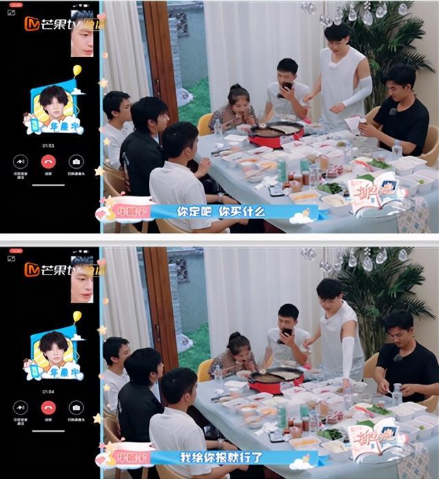 徐志胜|13快男宁桓宇被前妻单方面宣布离婚,华晨宇去年2月包了个大红包