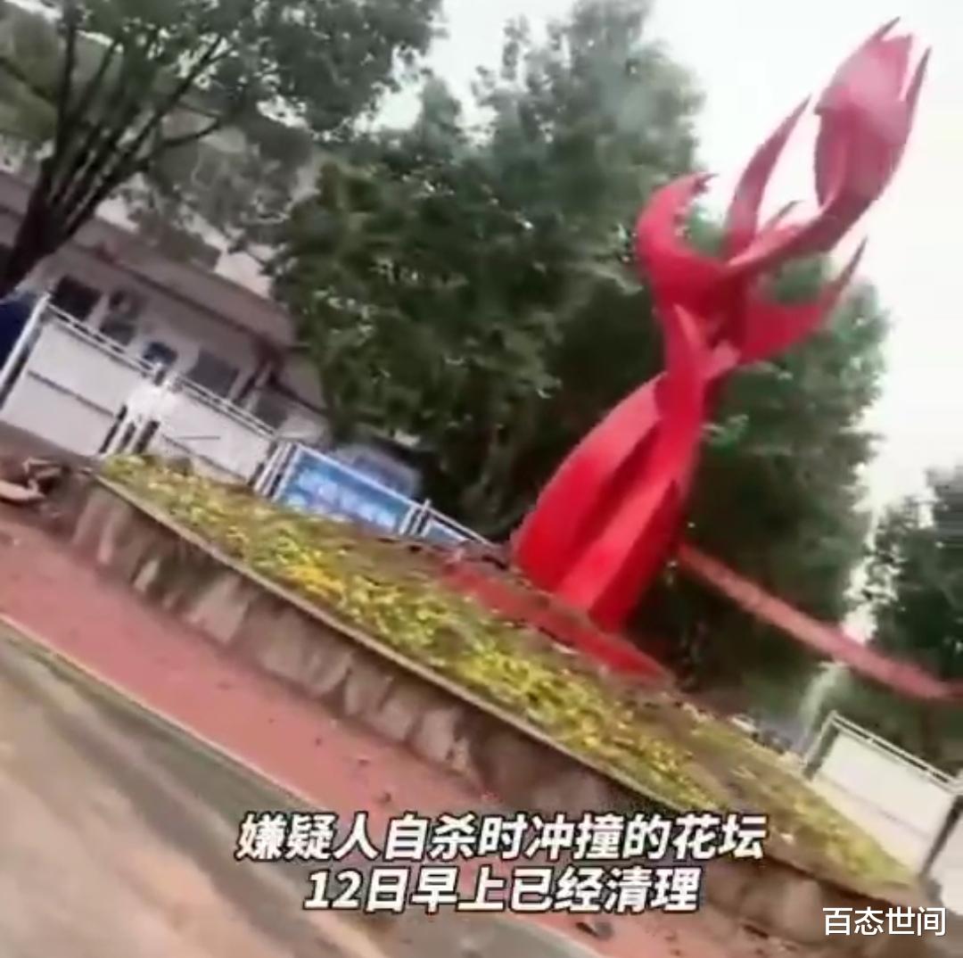 百态世间 宜兴一男子杀害7岁女儿、前妻和前岳母后自杀，男子曾是上门女婿