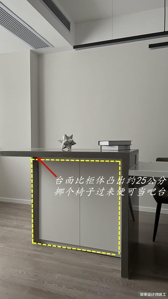 你家餐厅不好用, 可能缺个岛台, 再装修拿他家打样, 收纳在线翻倍