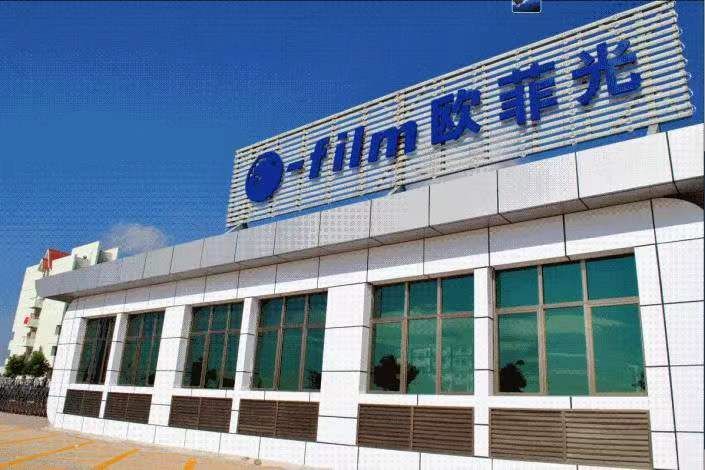 蘋果|人民郵電點名表揚，這家中企破除“美企”依賴癥，央視呼吁起效