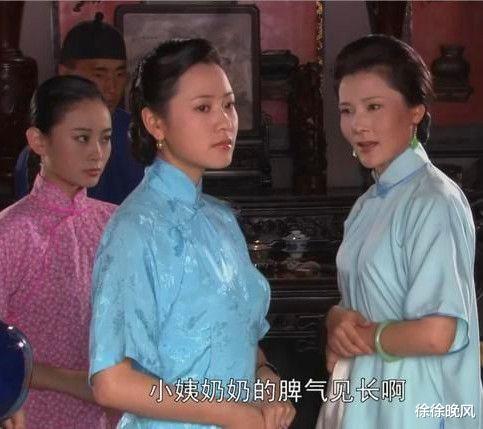 大宅门|《大宅门》的原型：杨九红是被活活吓死的，而香秀是孤独终老的