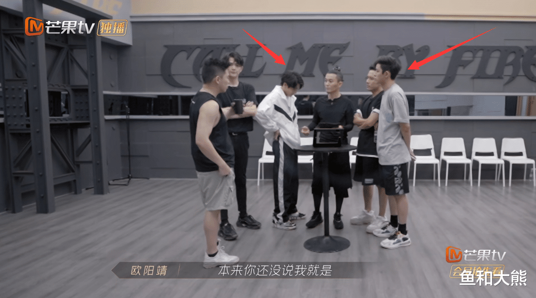 敖犬|《披荆斩棘》淘汰见人品！敖犬旁观太冷漠，麦亨利偷笑被镜头捕捉