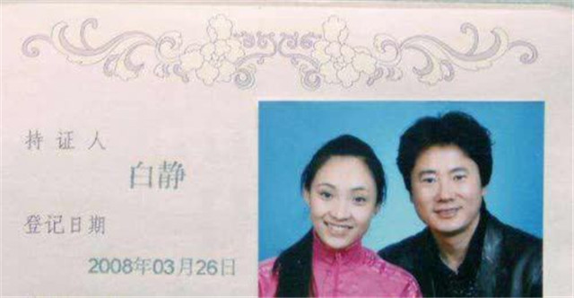 白静|女星白静出轨被老公杀害，9年后内情曝光，曾大闹医院气死婆婆