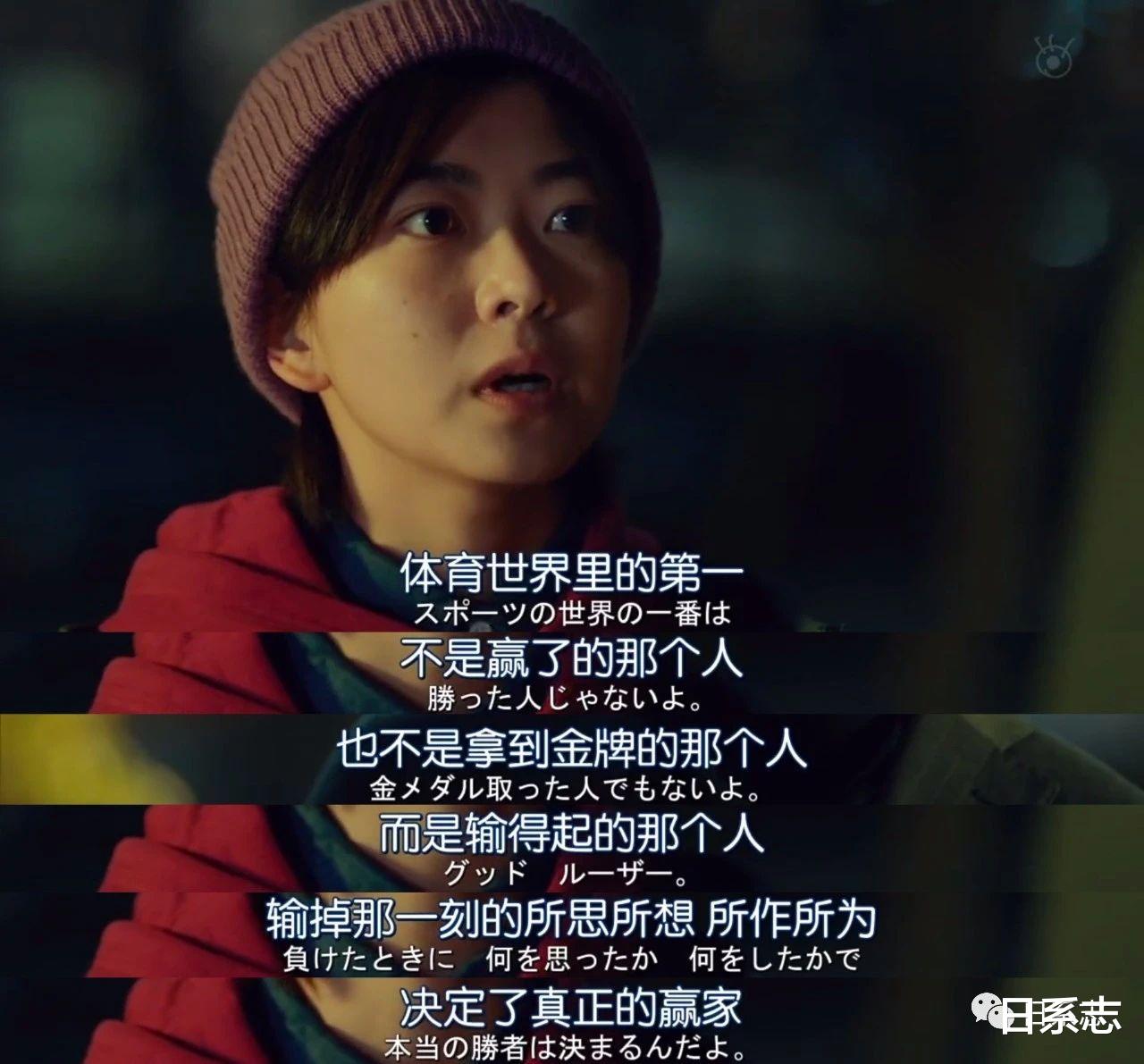 青簪行|这个被骂“丑女”“不可爱”的日本女明星，凭什么一路开挂？