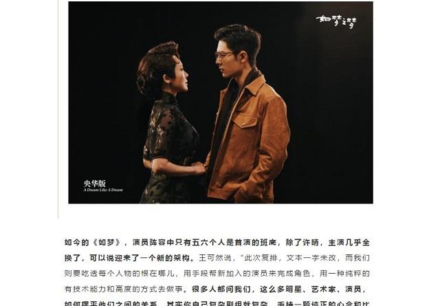 肖战|肖战凭不俗实力打消业内的冷嘲热讽，获多位业内知名人士肯定