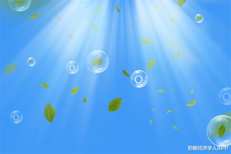 科学家 重大突破！科学家创造出不需要呼吸的动物，可像植物一样进行光合作用